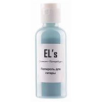 El's ELS-PLS-2